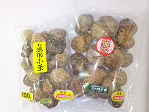 shiitake_fukuro